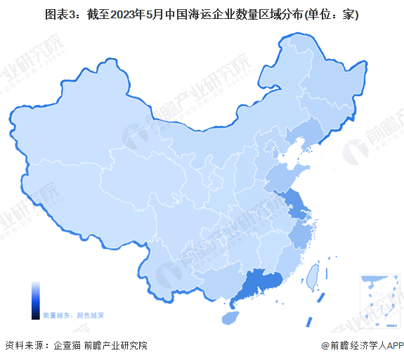 美高梅游戏官网app：【干货】海运行业产业链全景梳理及区域热力地图(图3)