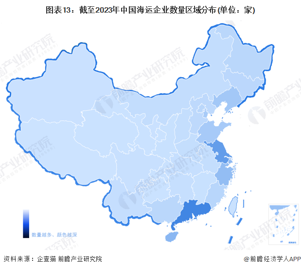 美高梅官方娱乐平台：预见2024：2024年中国海运行业市场现状、竞争格局及发展趋势分析 预计年海运需求仍将处于低位(图13)